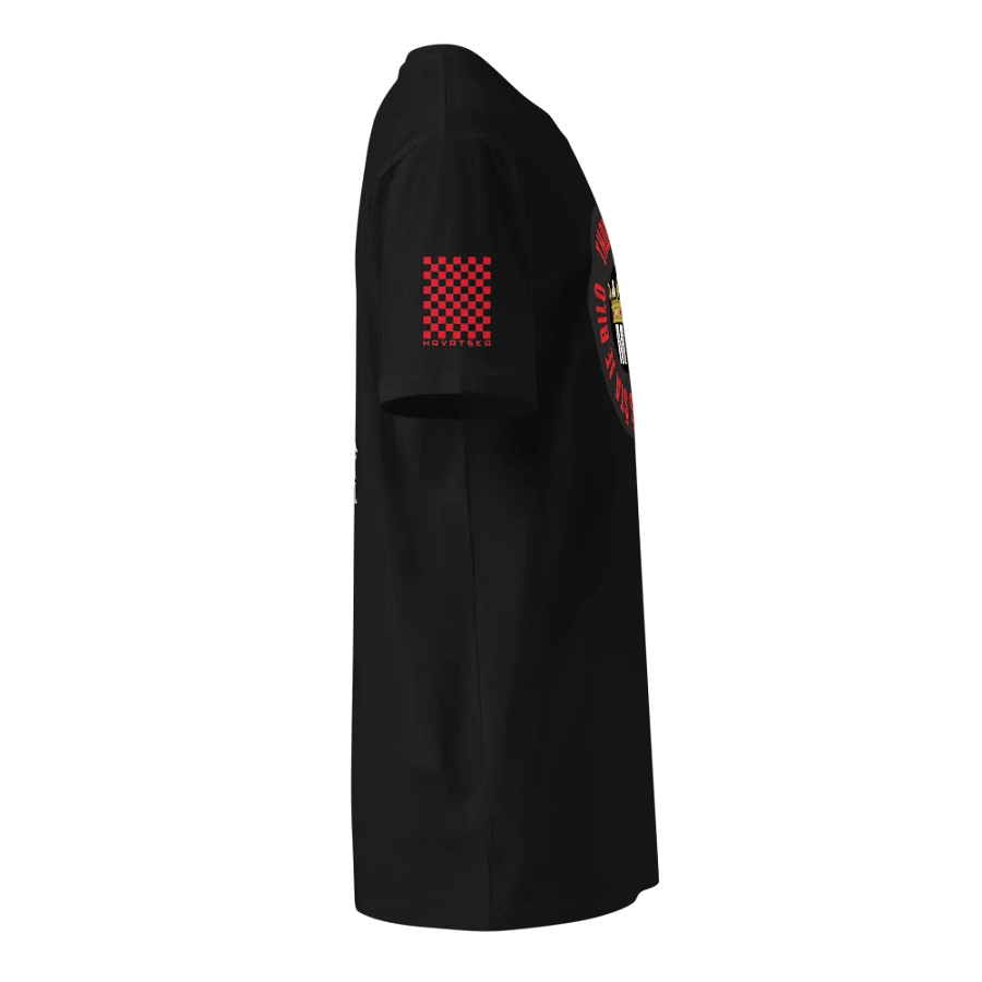 Regal Monogram Unisex T-Shirt Ako Ne Znaš Šta Je Bilo product image (4)
