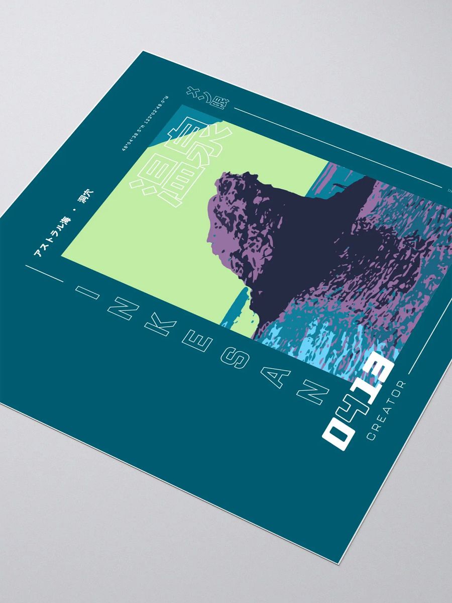 Vaporwave Astral Sea Sticker product image (3)