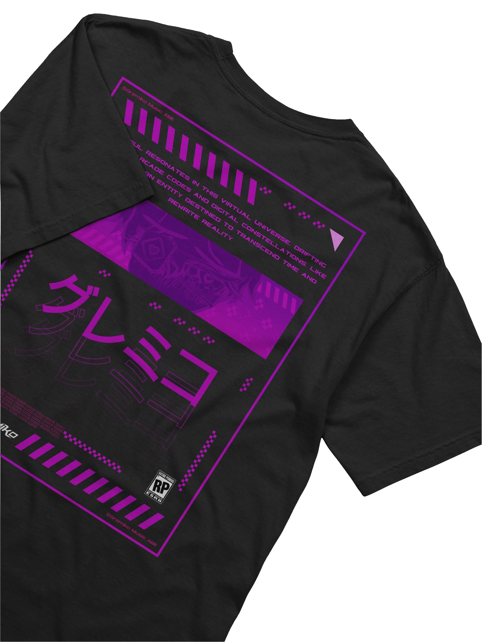 Dream Arcade "T-Shirt" product image (24)