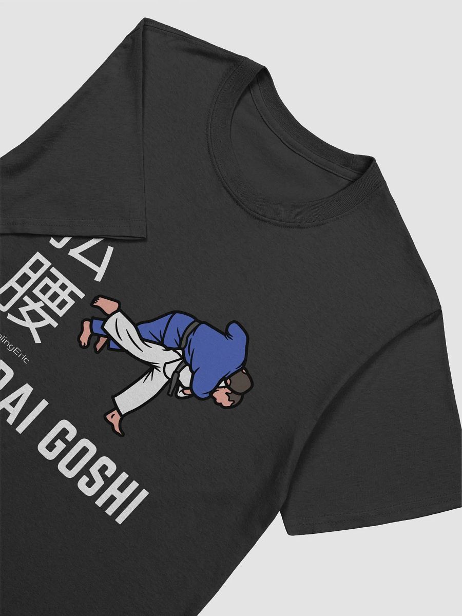 HARAI GOSHI - Adult - T shirt product image (3)