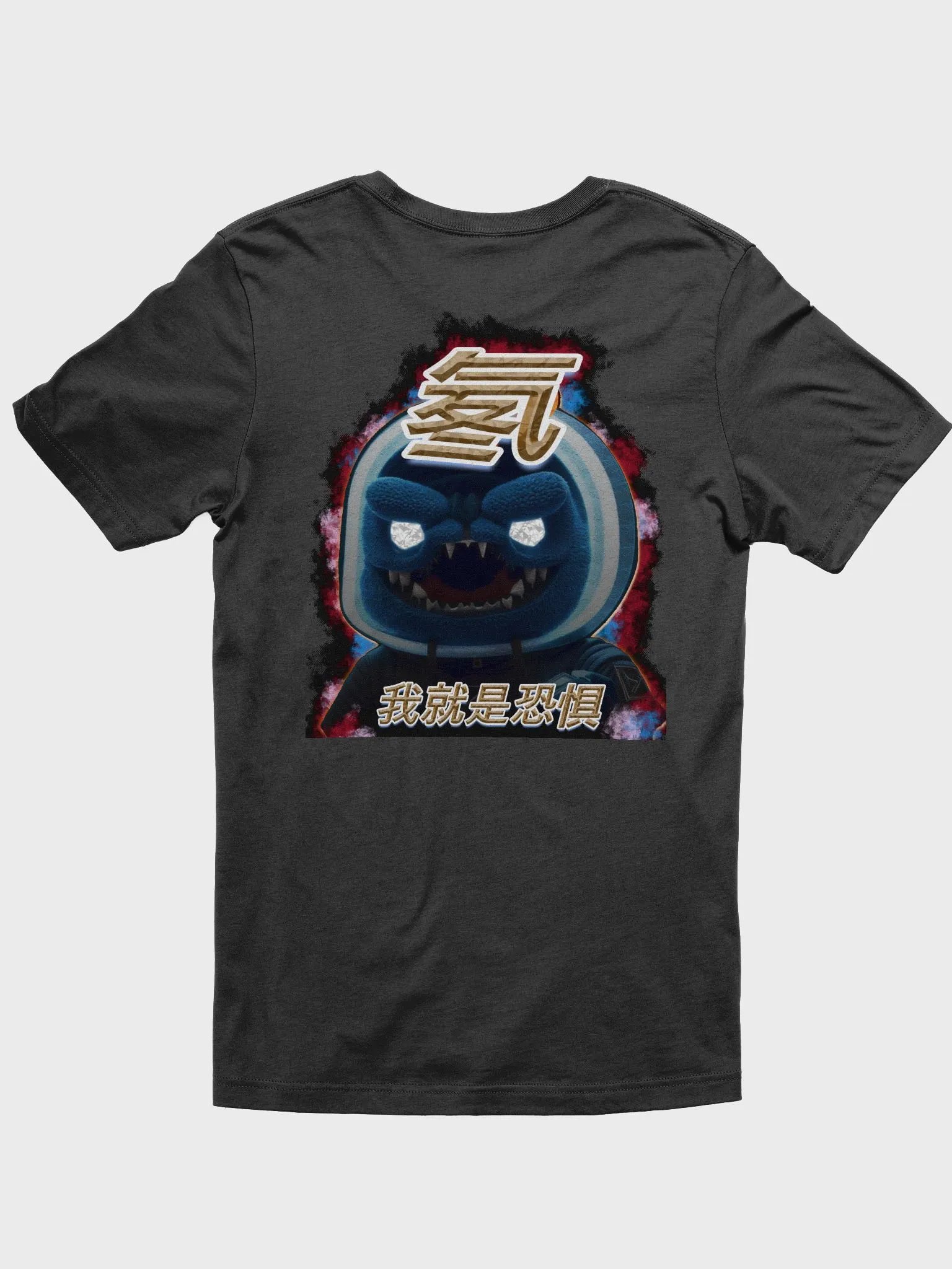 SHADOWS RD product image (2)