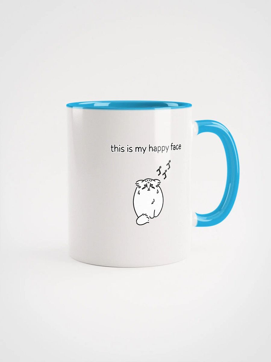 This Is My Happy Face - Mug product image (1)