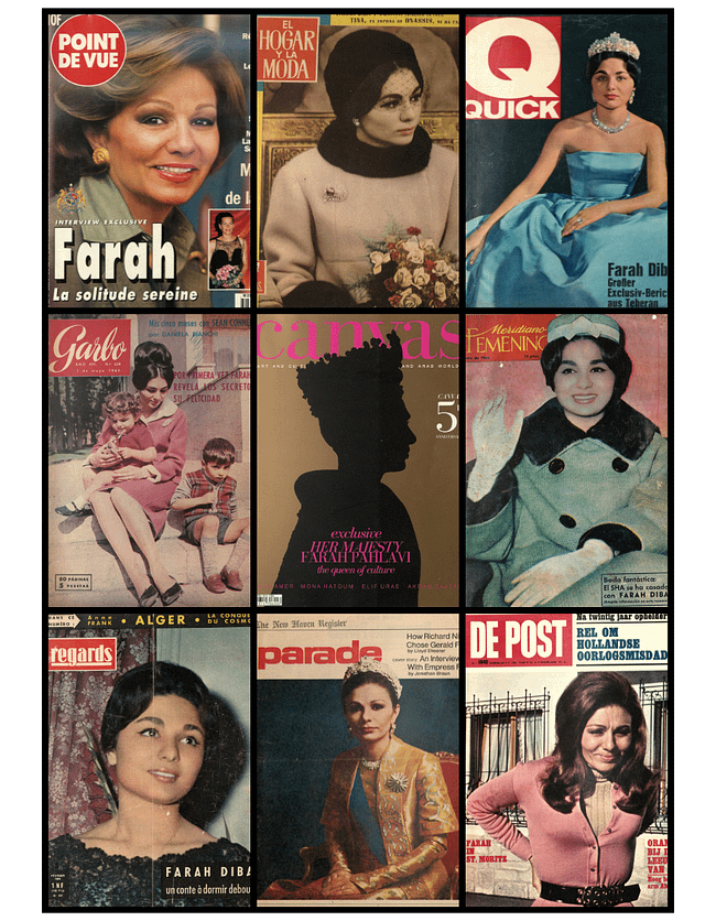   SHAHBANOO, THE ICON COLLECTION