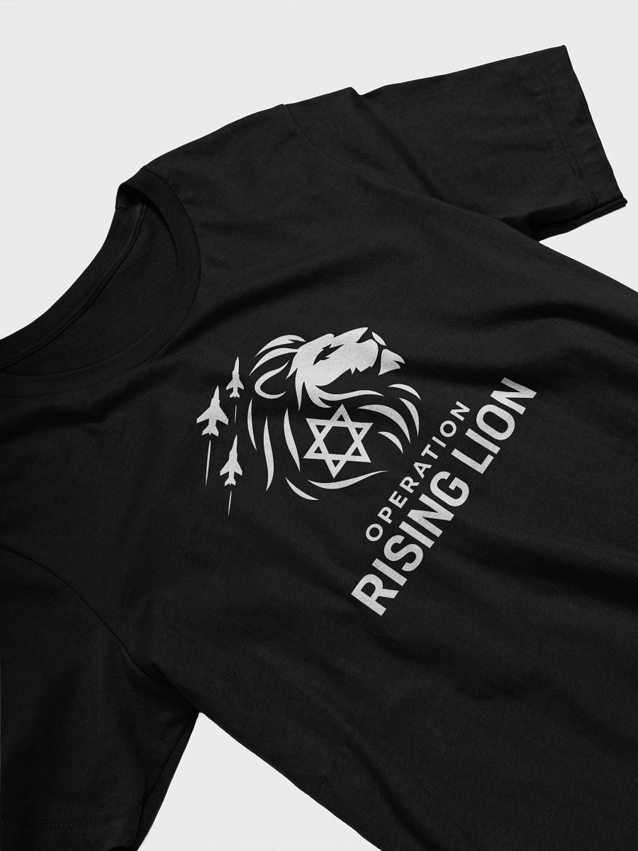"OPERATION RISING LION" (WHITE EMBLEM) T-Shirt product image (11)