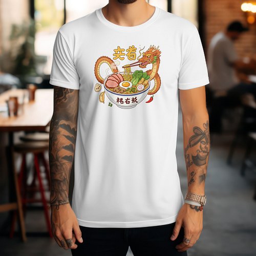 Day 11 last of Ramen designs.

https://jivision-shop.fourthwall.com/products/dragon-noodle-feast-t-shirt