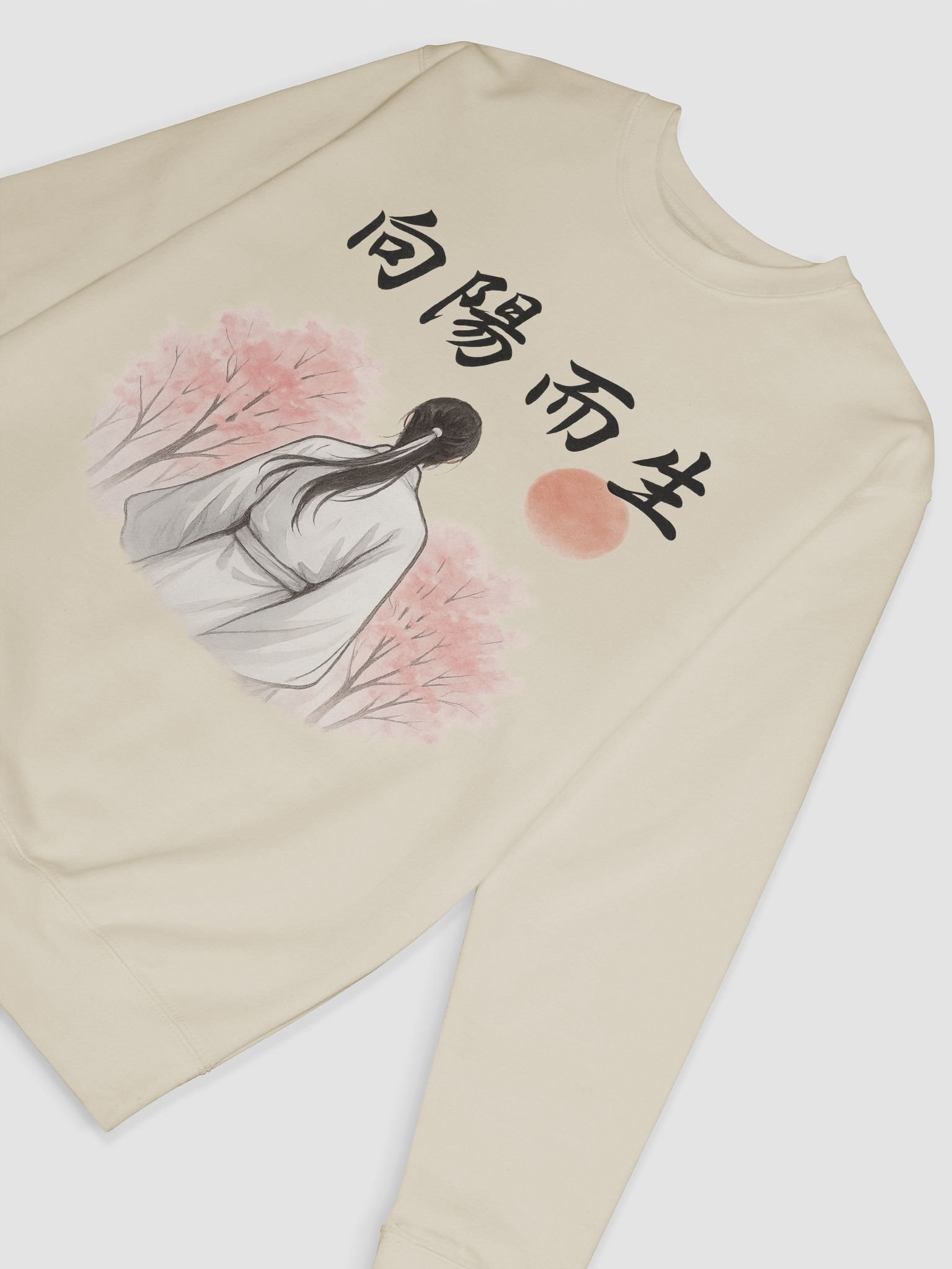 向陽而生-為于朦朧發聲系列衛衣 product image (6)