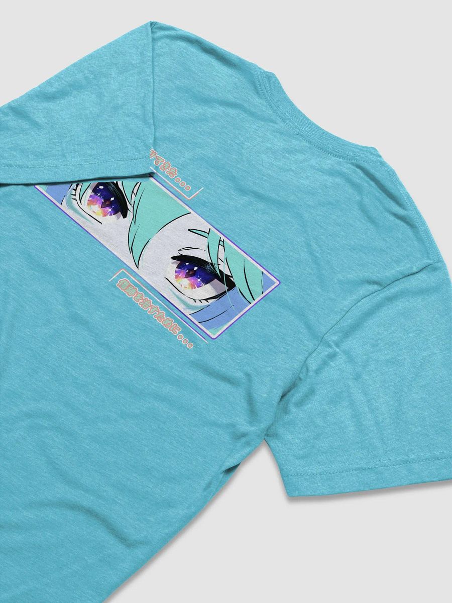 ITS A SHIRT product image (38)