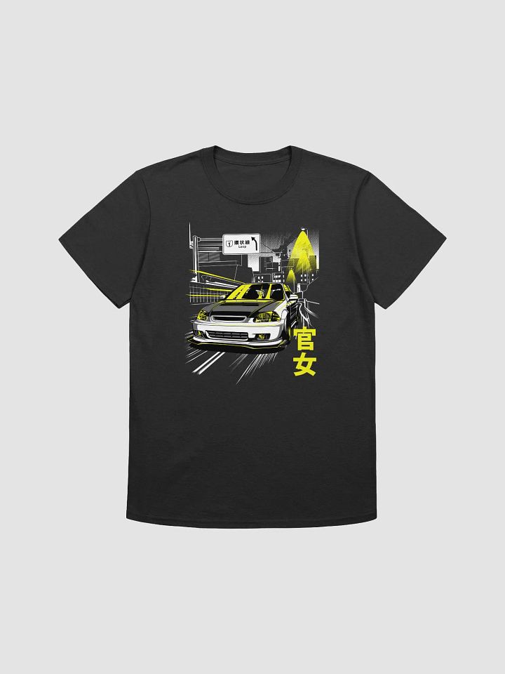 Kanjousen Loop Line Graphic T-Shirt product image (1)