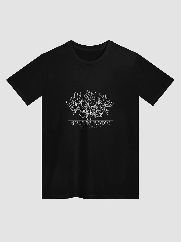 GatlicRadio Logo T-Shirt product image (1)