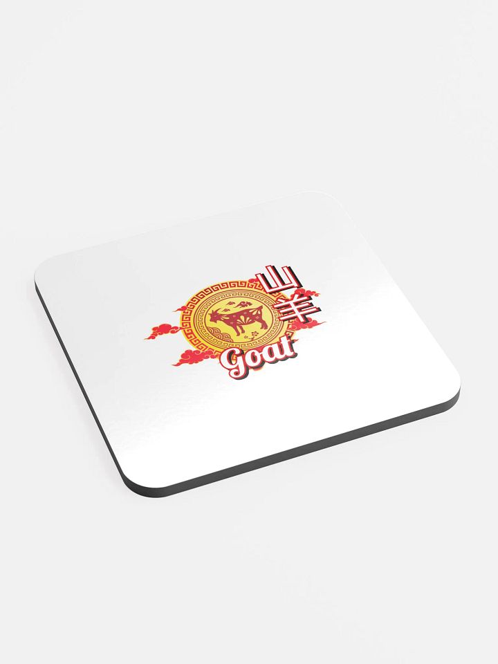 Goat - Chinese Zodiac Coaster product image (2)