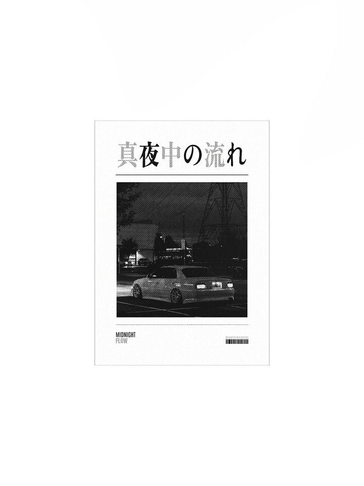 Midnight Flow Poster product image (1)