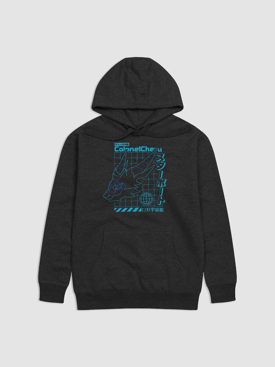 Cyberpunk スターポート Hoodie product image (1)