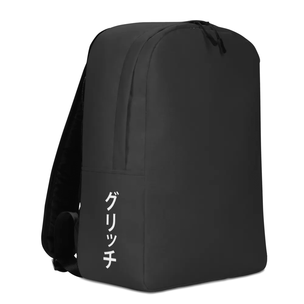 Poky Beats Glitch Backpack (Gray) product image (1)