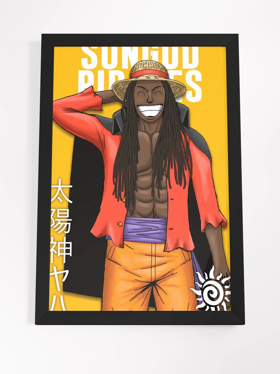 SUN GOD POSTER product image (20)