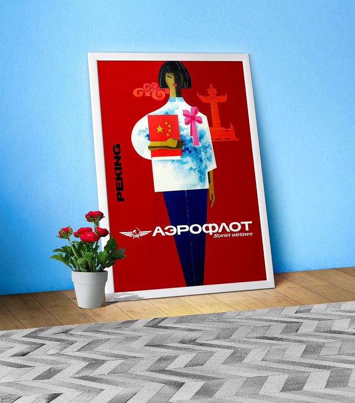 Soviet Aeroflot, USSR airlines 1960s: China — Soviet retro travel poster product image (1)