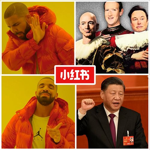 XiaoHongShu.