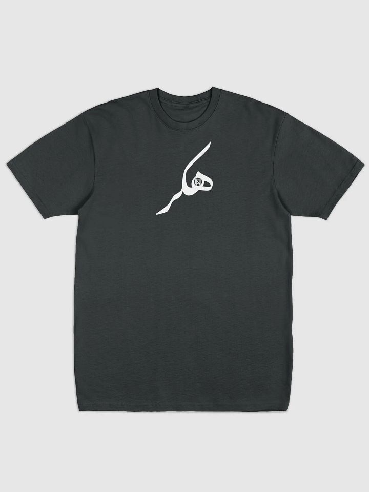 Hacker T-Shirt | هکر T-Shirt product image (6)