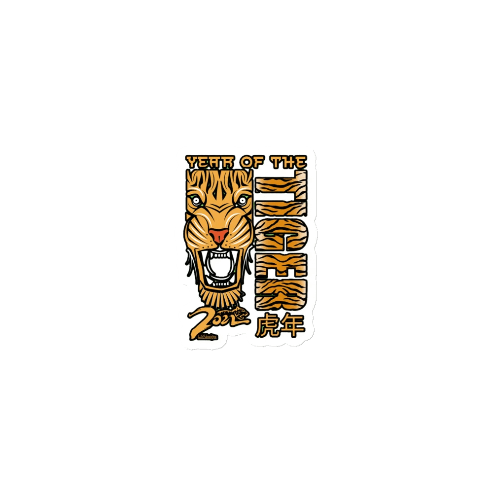 2022 YEAR OF THE TIGER product image (1)
