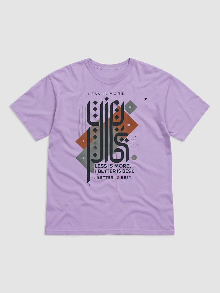 Arabic Calligraphy Fusion T-Shirt product image (4)