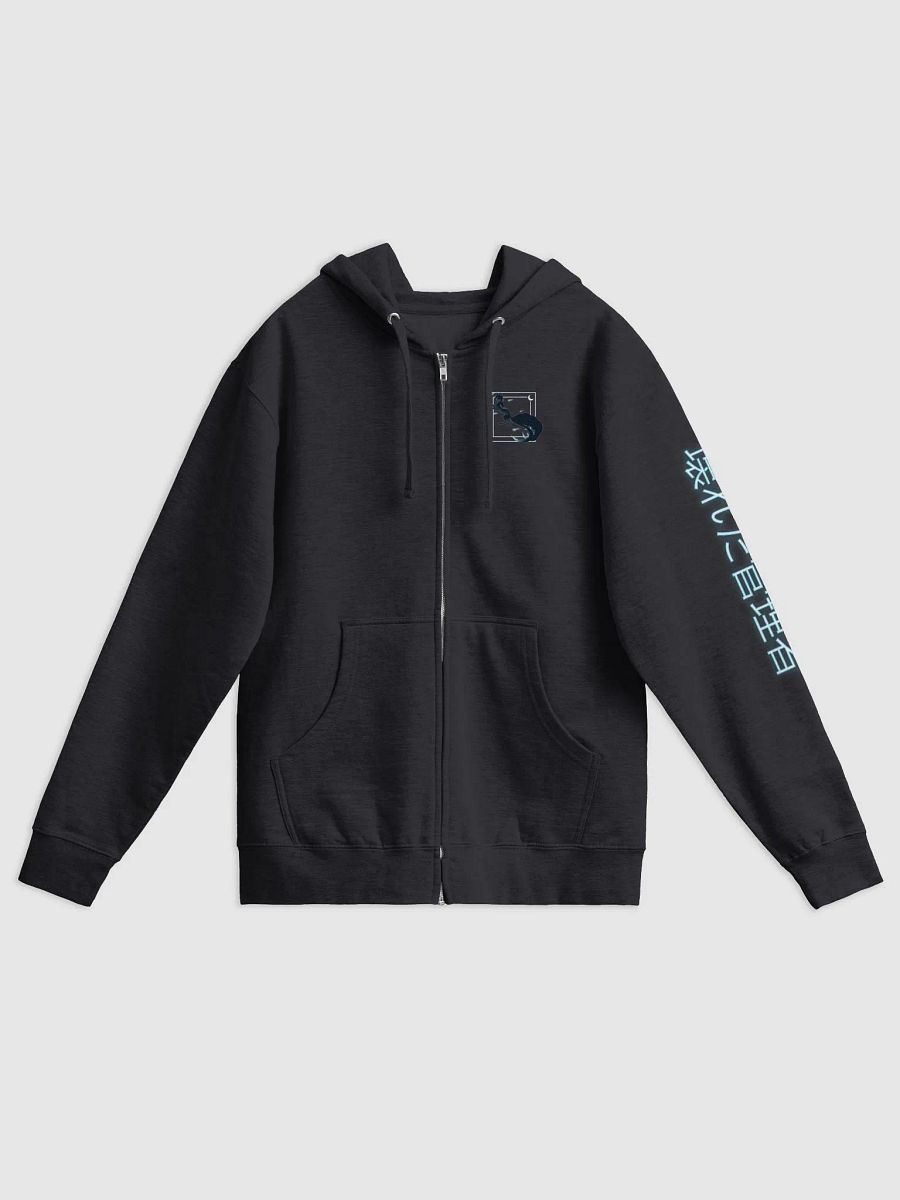 Kitsune 9 Tales zip up Hoody product image (2)