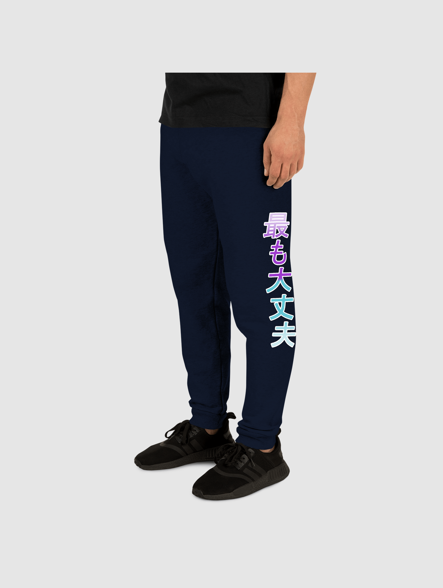 Most Okayest Unisex Joggers product image (2)