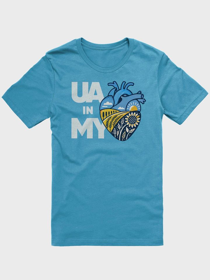 UA in my heart product image (1)