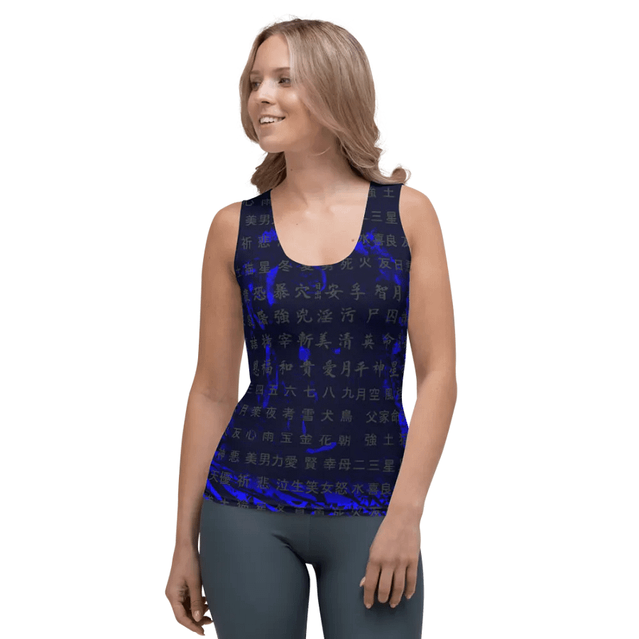 Customizable Chinese Characters - Blue Swirls | All-Over Print Tank Top product image (1)