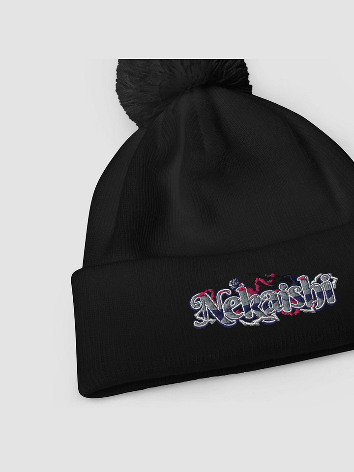 Beechfield Pom-Pom Beanie - FullPro | Dark Mode product image (2)