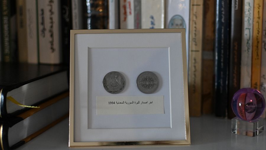 اخر اصدار من الليرة السورية المعدنية 1994 product image (1)