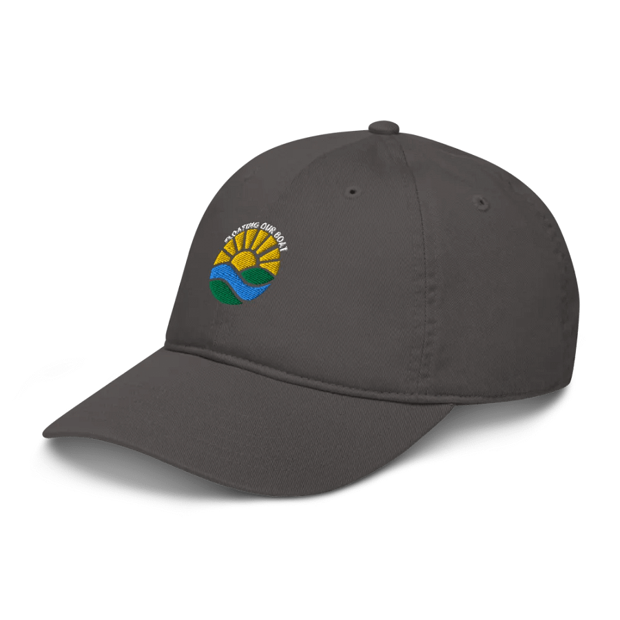 Sunrise Serenity Embroidered Organic Dad Hat product image (4)
