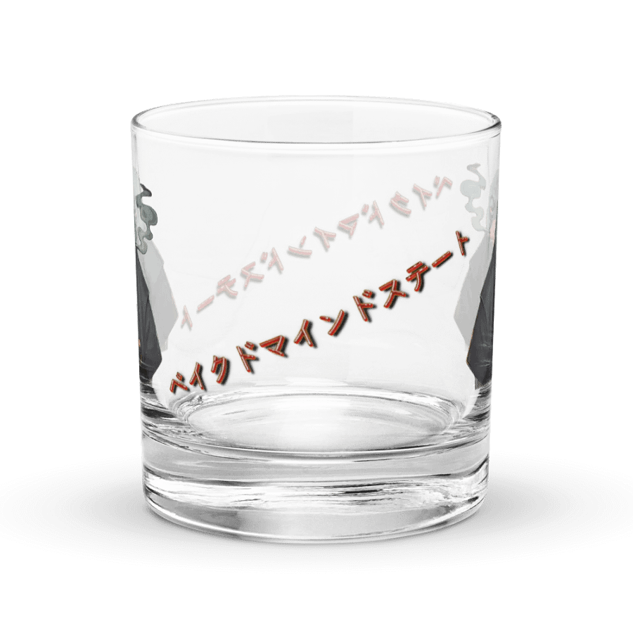 Zen Platypus Rocks Glass product image (3)