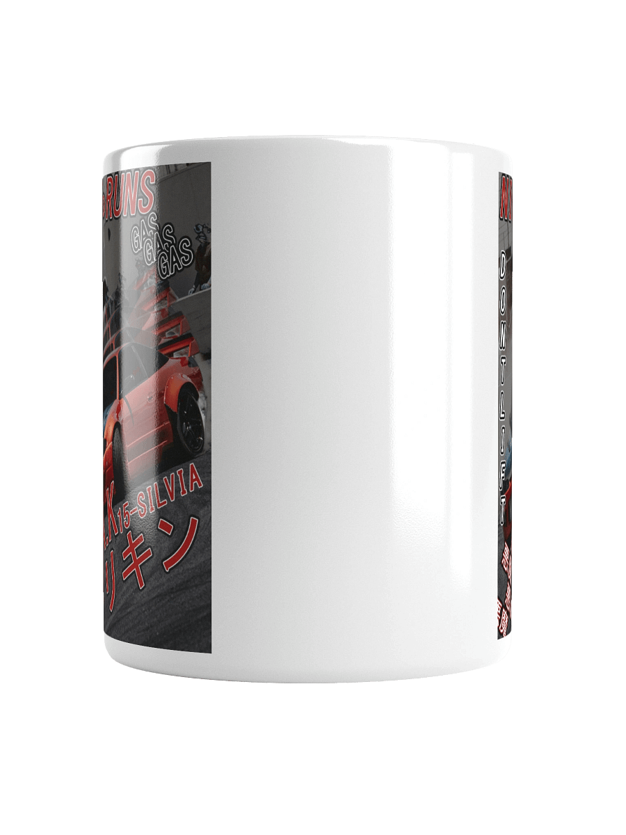 Drift-Ghost, 15-Silvia, Japanese Magazine Styling | Glossy White Mug product image (15)