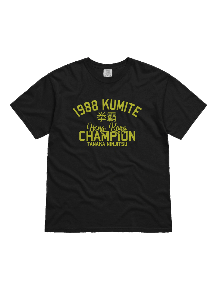 T-Shirt Homme - 1988 Kumite product image (2)