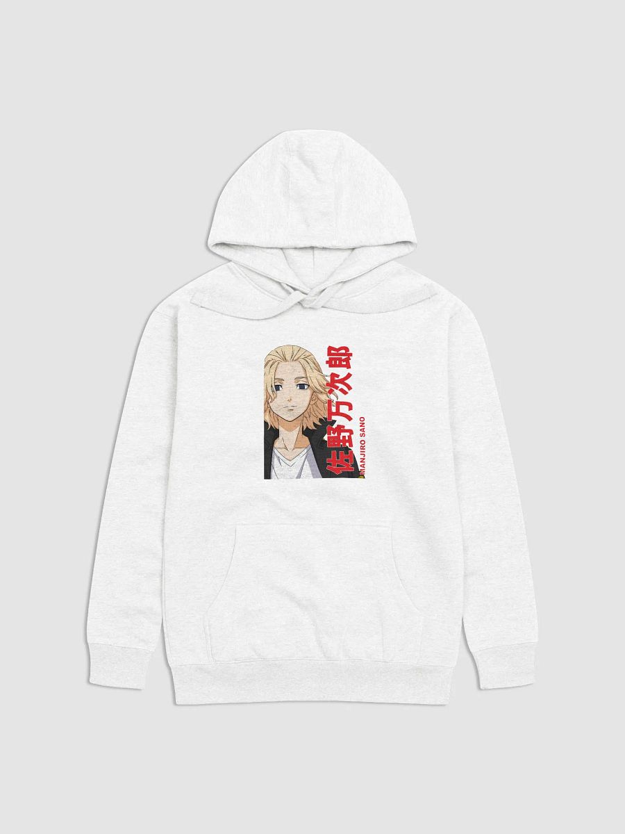 Manjiro Sano | MIKEY Premium Hoodie | Tokyo Revengers product image (1)
