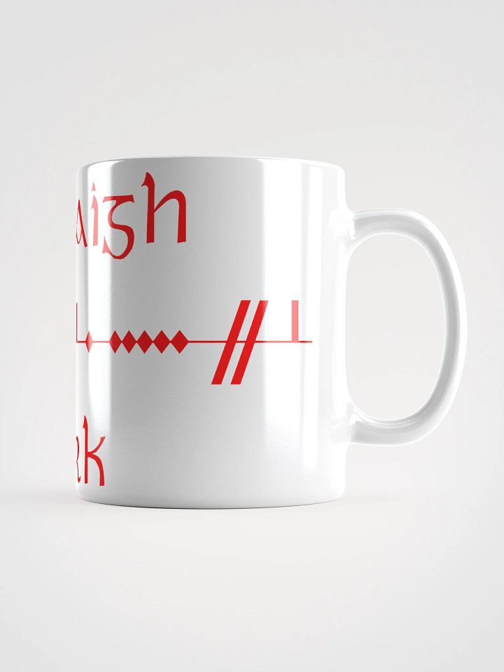 Corcaigh/Cork Scholastic style Ogham Mug product image (1)