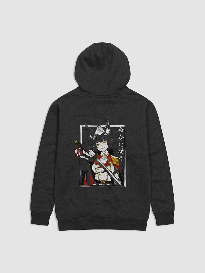Fox Commander Hoodie Backprint product image (1)