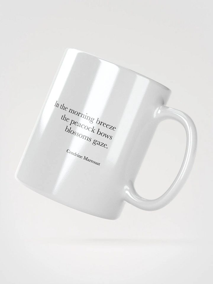 Haiku Mug product image (1)