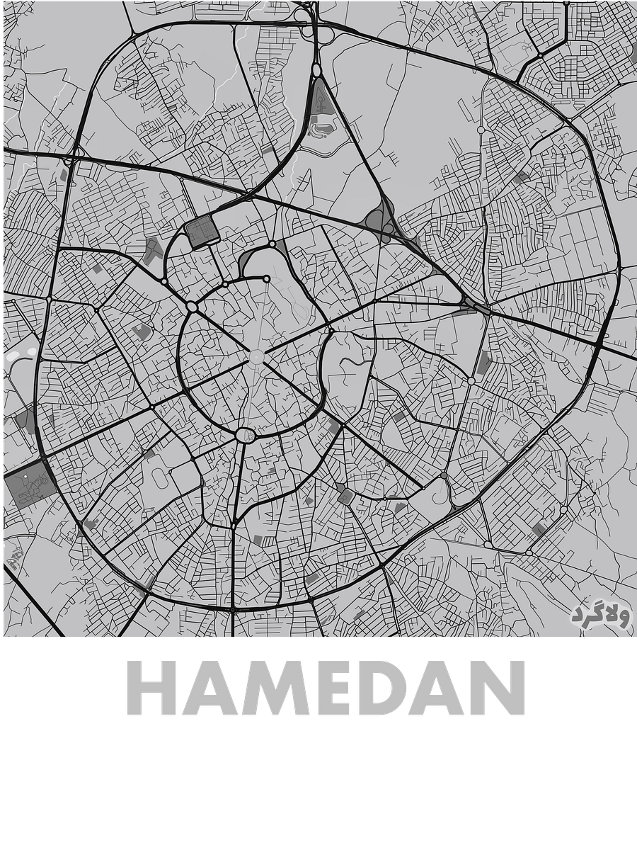 همدان product image (2)