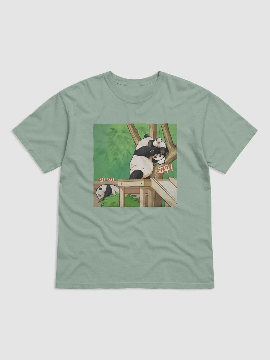RUIBAO HUIBAO🐼Giant Panda product image (2)