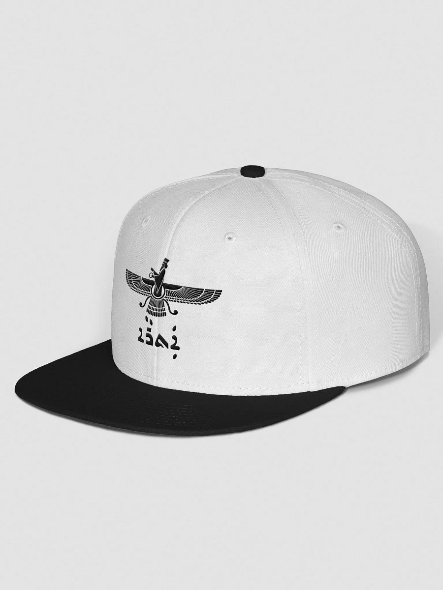 Assyrian Atra Cap product image (2)