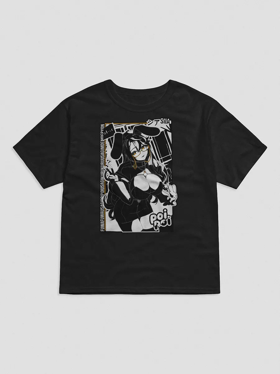 Limited edition champion shirt 2025