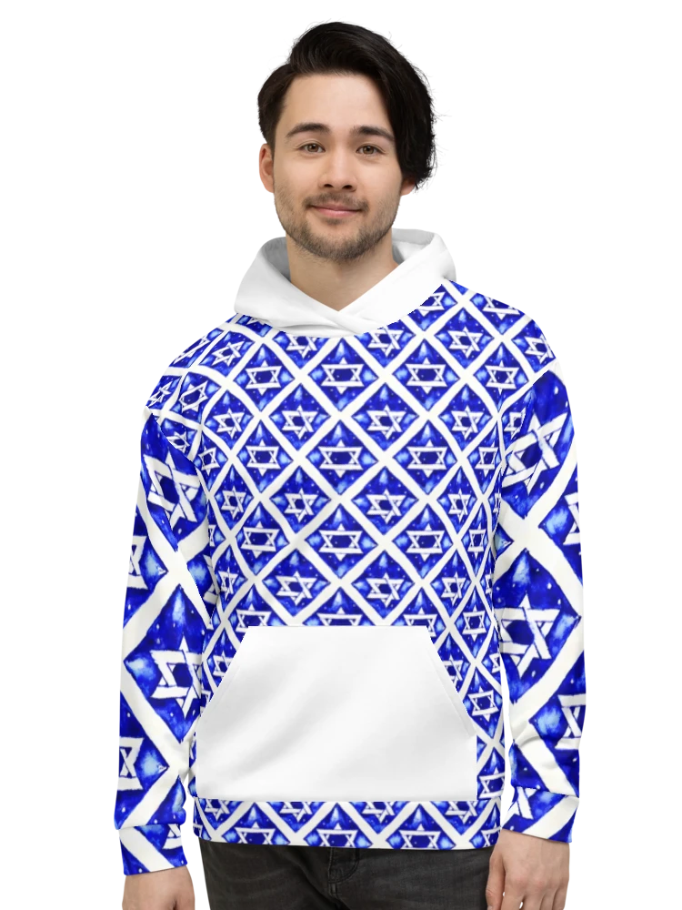 Unisex Star of David Hoodie product image (1)