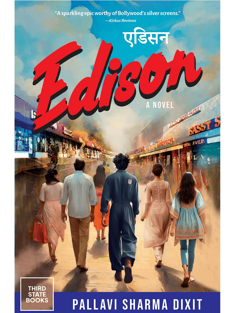 Edison product image (1)