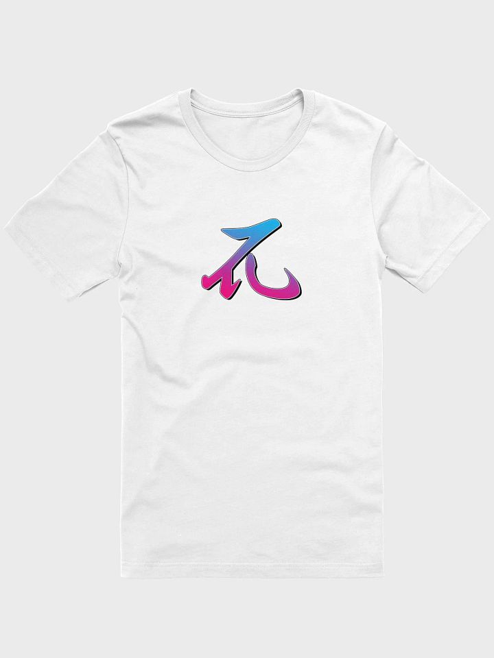 Smooth Cool Kanji T-Shirt product image (1)