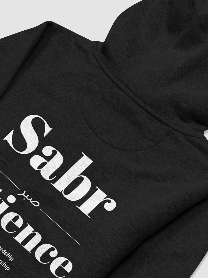 Sabr/Patience Hoodie - Black/Charcoal v2 product image (2)