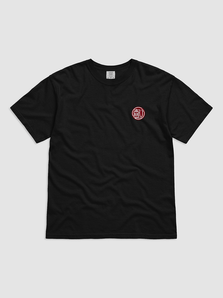 Mens Yorokobi Tee with back logo product image (1)