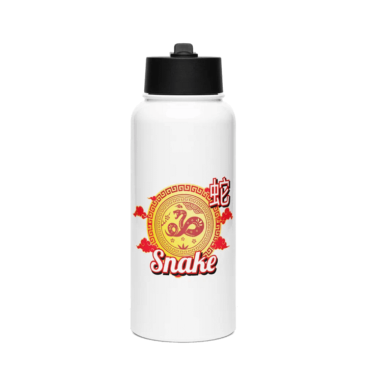 Snake - Chinese Zodiac Sports Stainless Steel Water Bottle product image (1)