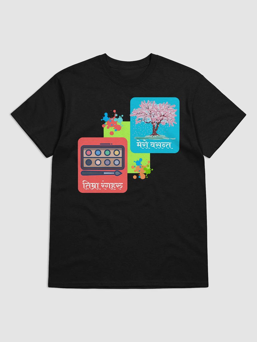 Blossoming Palette T-Shirt product image (3)