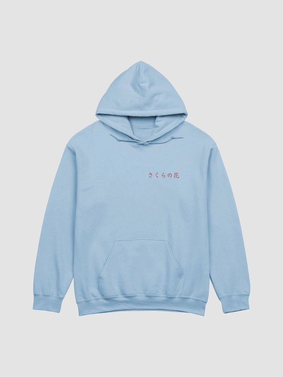 Sakura Anaglyph'd Pullover Hoodie product image (2)