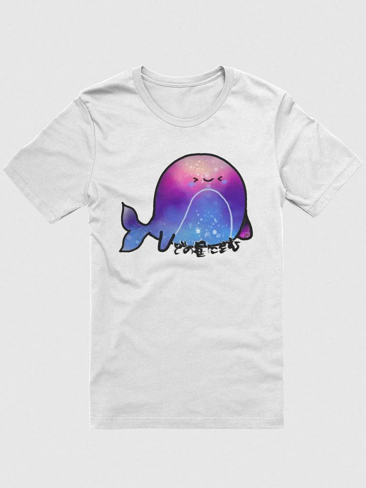 Space Whale product image (1)